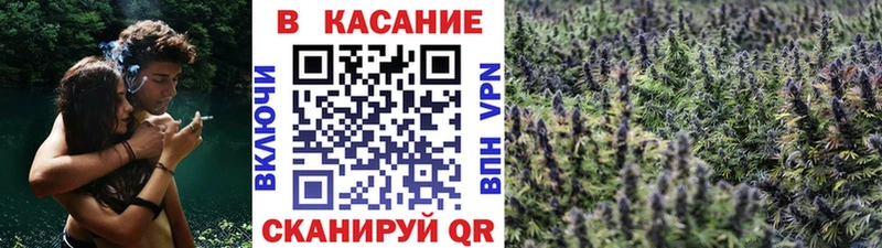 Все наркотики Анива ГАШ  Cocaine  Меф мяу мяу  БУТИРАТ  Марихуана  АМФЕТАМИН 