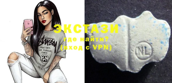 шишки Алексеевка