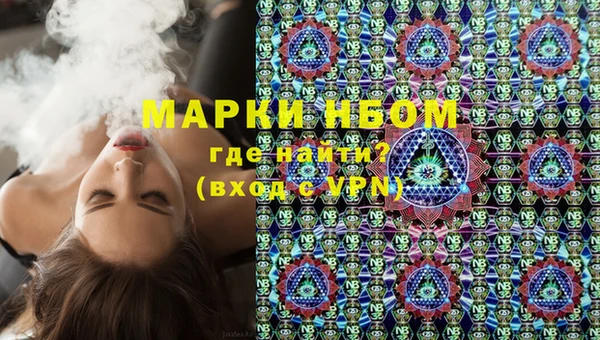 дживик Алзамай