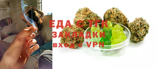 шишки Алексеевка
