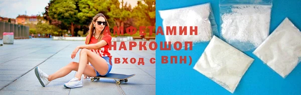 дживик Алзамай