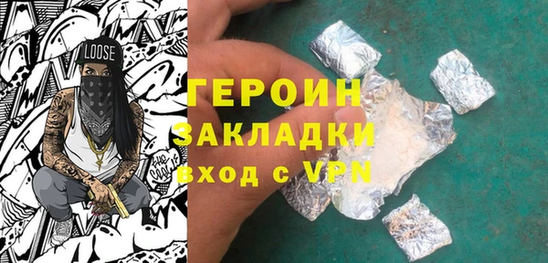 дживик Алзамай