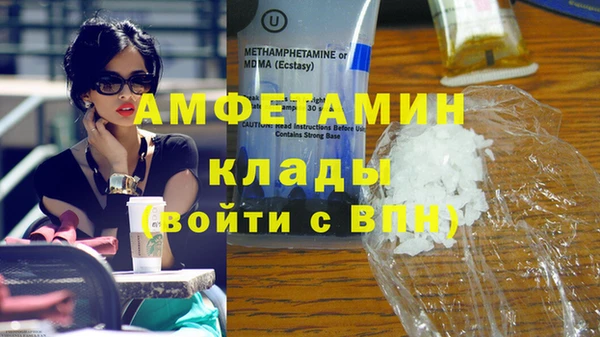 дживик Алзамай