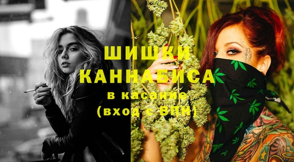 дистиллят марихуана Алексин