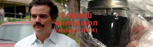 дистиллят марихуана Алексин