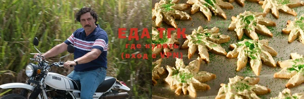 шишки Алексеевка