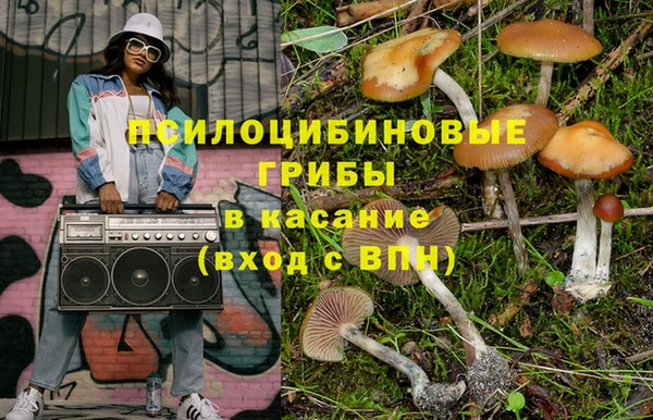 дистиллят марихуана Алексин