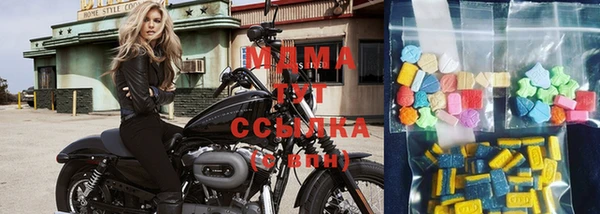 дистиллят марихуана Алексин