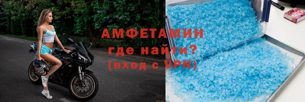 дживик Алзамай