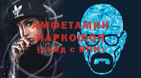 дживик Алзамай