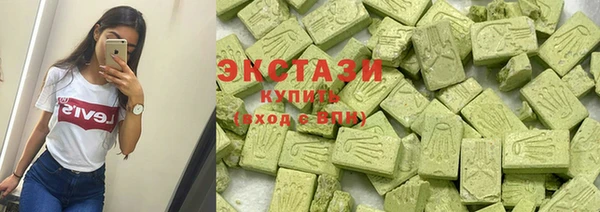дистиллят марихуана Алексин