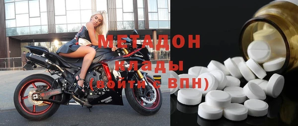 шишки Алексеевка
